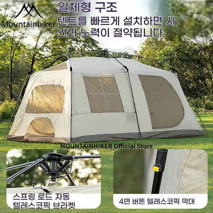 MOUNTAINHIKER One-button Tent Living Shell Shelter Ridge Tent Two Bedrooms and One Living Room Automatic Beach Outdoor Large