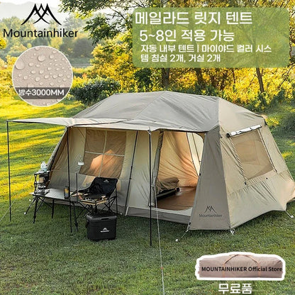 MOUNTAINHIKER One-button Tent Living Shell Shelter Ridge Tent Two Bedrooms and One Living Room Automatic Beach Outdoor Large
